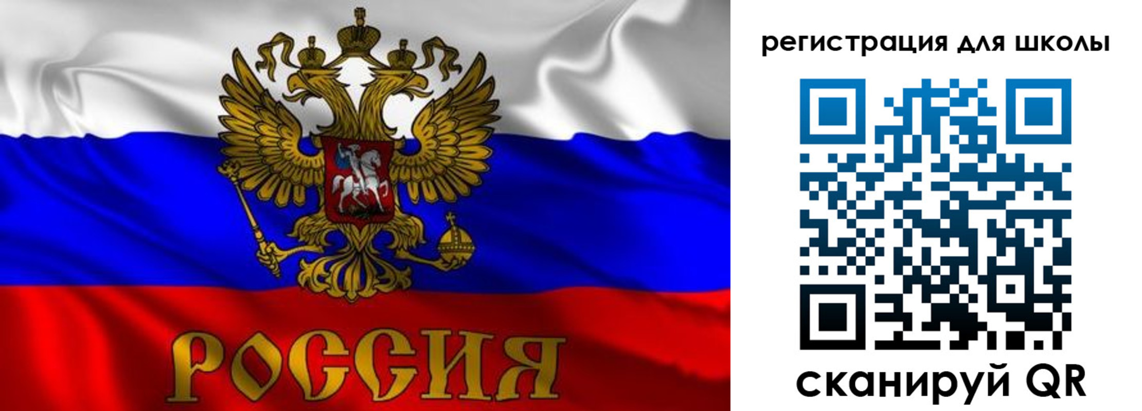 пропишу в квартире в Ханты-Мансийске