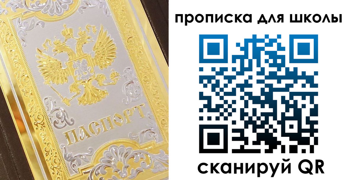 форма 3 в Ханты-Мансийске